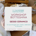 🤍 IL TEMPO DI CREARE — Tra Gesso e Caffè 🤍 WORKSHOP CREATIVO GESSO CERAMICO